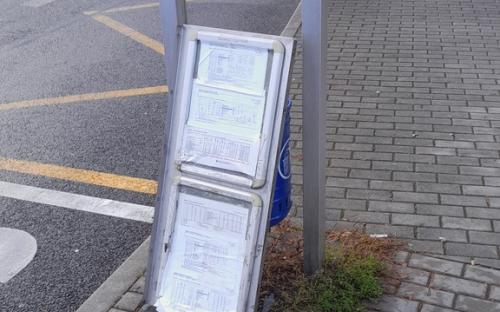 prosinec_svodka_ukopnuty_jizdni_rad.jpg