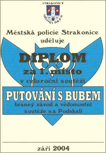 Bubo_dip