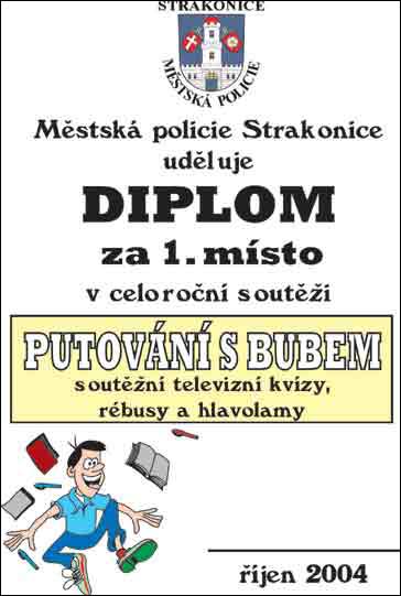bu_dip_1