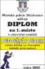 bu_dip_5